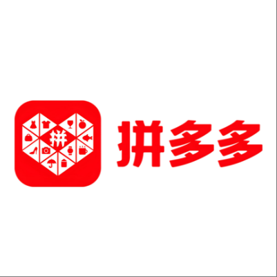  石鼓拼多多云仓一件代发，拼多多电子面单快递仓储代发