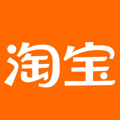 石鼓淘宝云仓一件代发，淘宝菜鸟电子面单快递仓储代发