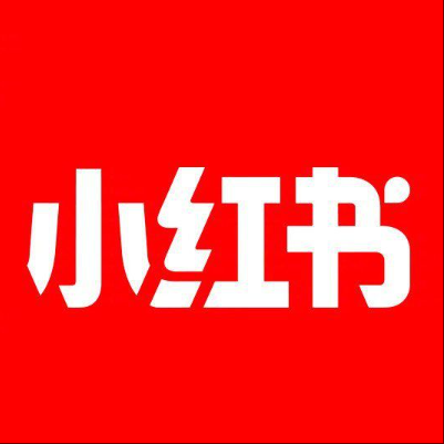  石鼓小红书云仓一件代发，小红书电子面单快递仓储代发