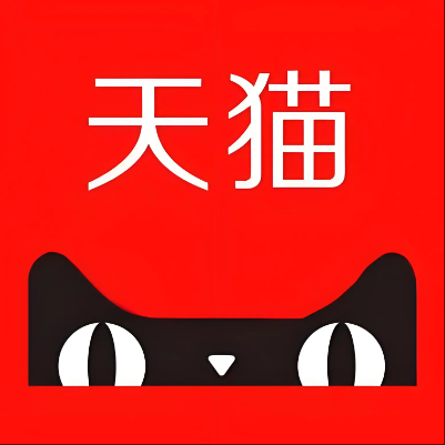 石鼓天猫云仓一件代发，天猫电子面单快递仓储代发