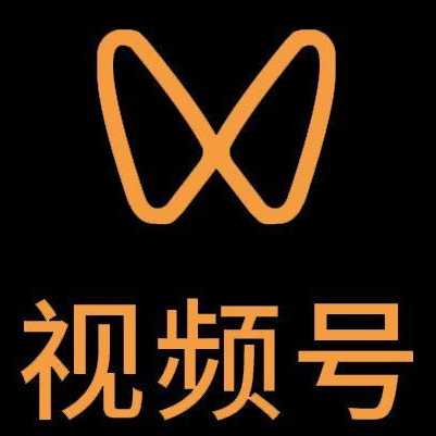 石鼓微信视频号多云仓一件代发，微信视频号电子面单快递仓储代发